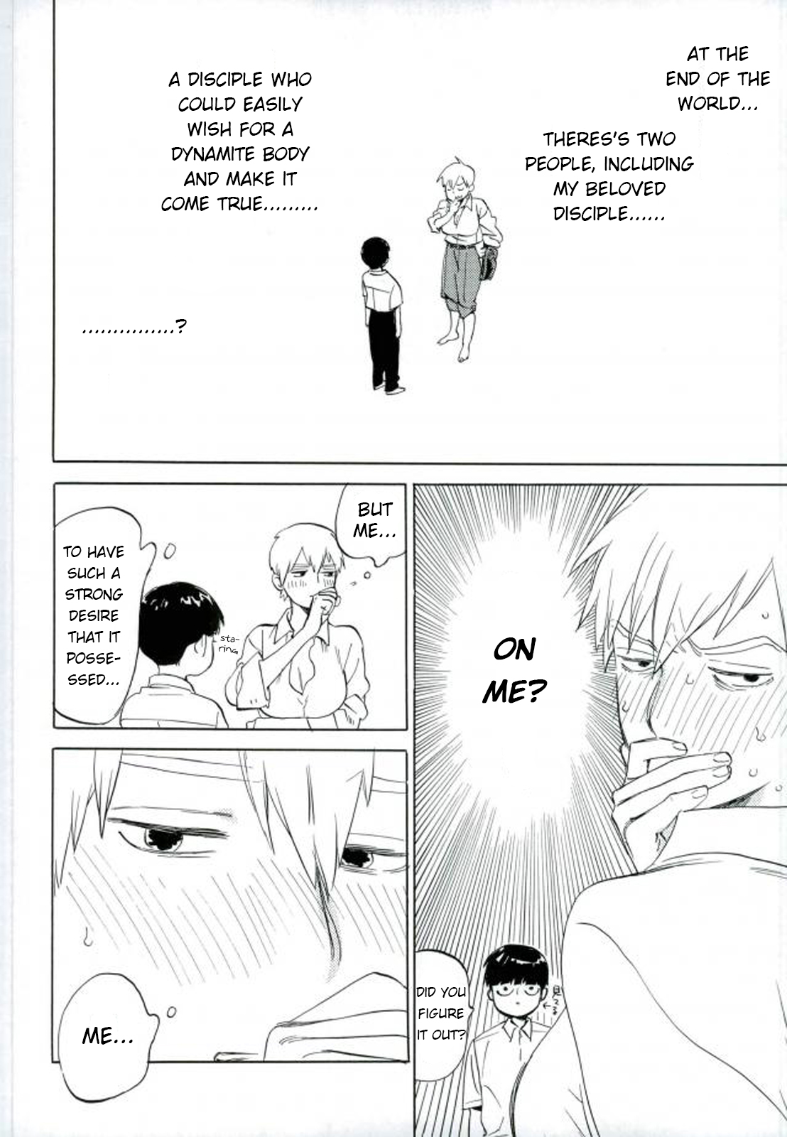 [perinpo (Jyaryu Dokuro)] Reigen Arataka 28-sai, Deshi to OneShota Shichaimashite. (Mob Psycho 100) [English] numero di immagine  5