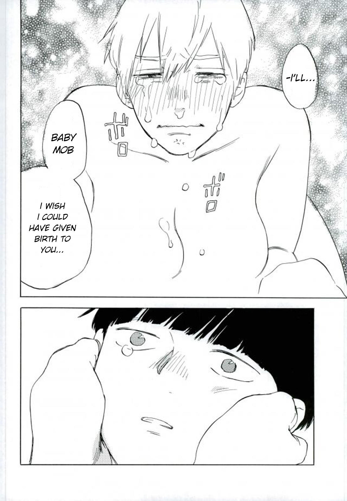 [perinpo (Jyaryu Dokuro)] Reigen Arataka 28-sai, Deshi to OneShota Shichaimashite. (Mob Psycho 100) [English] numero di immagine  13