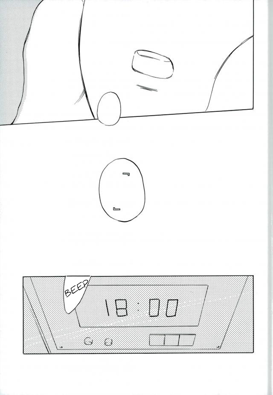 [perinpo (Jyaryu Dokuro)] Reigen Arataka 28-sai, Deshi to OneShota Shichaimashite. (Mob Psycho 100) [English] numero di immagine  14