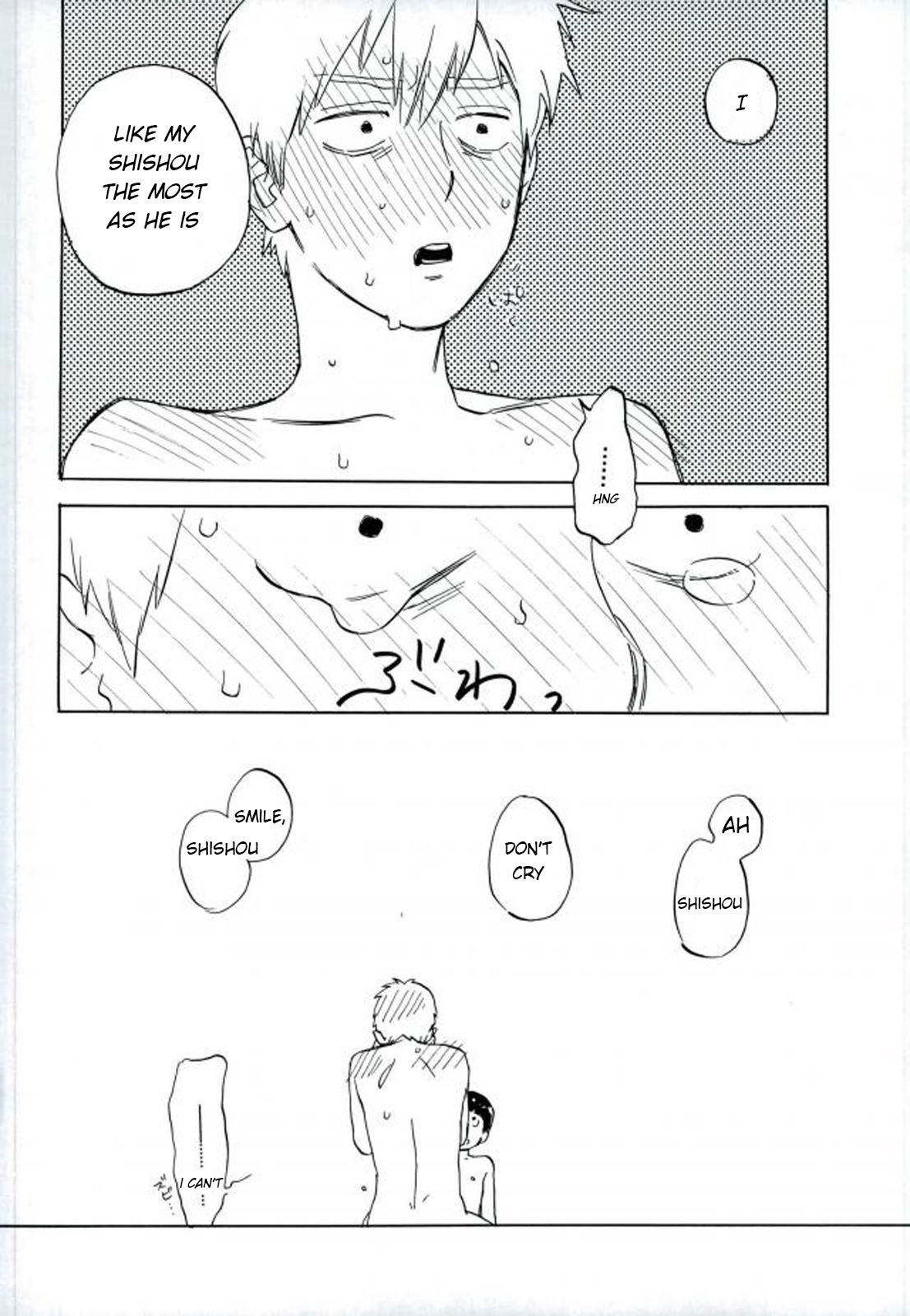 [perinpo (Jyaryu Dokuro)] Reigen Arataka 28-sai, Deshi to OneShota Shichaimashite. (Mob Psycho 100) [English] numero di immagine  18