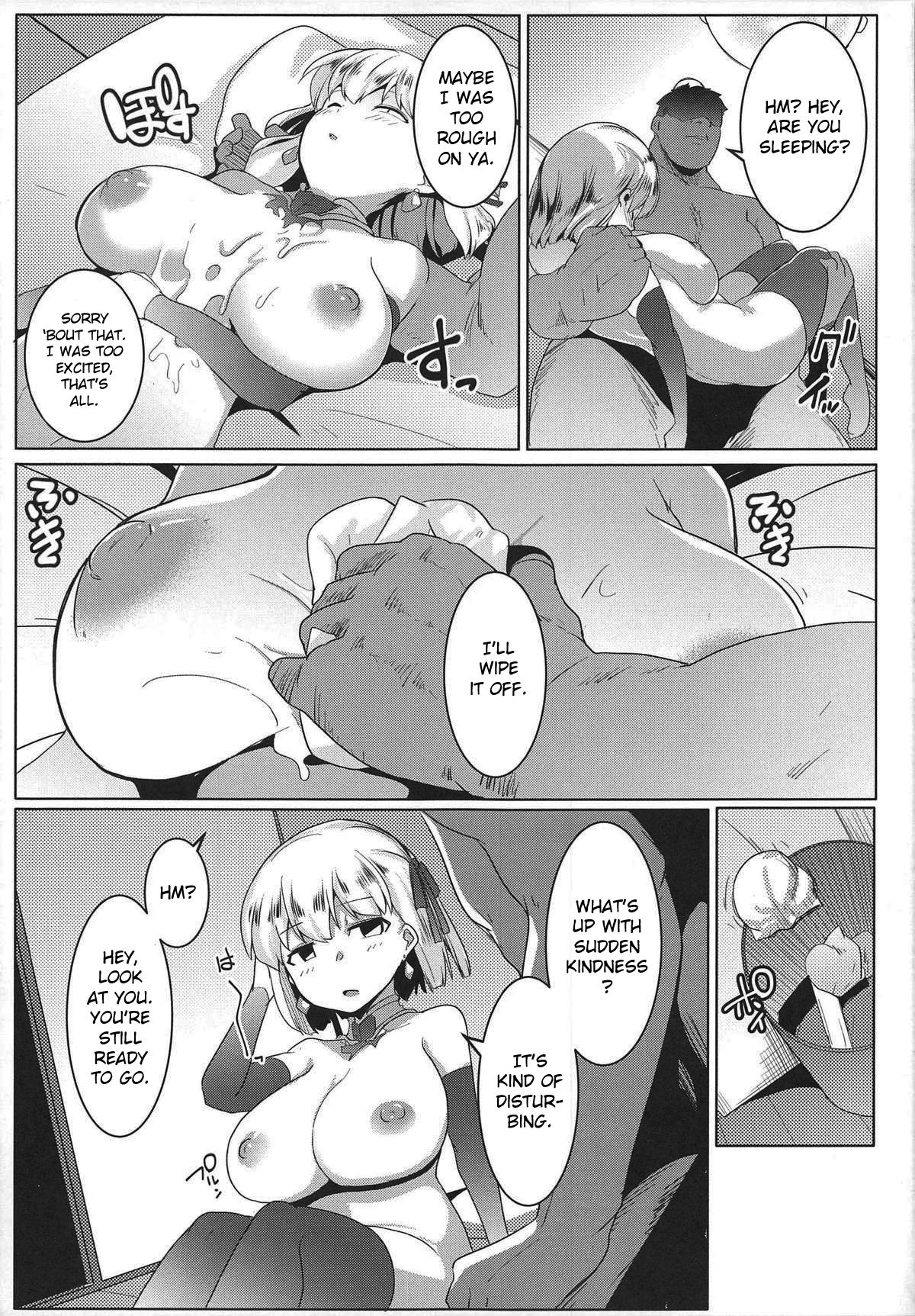 (COMIC1☆15) [Hitsuji Kikaku (Muneshiro)] Hame Kama -Youjo Kamichichi- (Fate/Grand Order) [English] [CrowKarasu] 画像番号 16