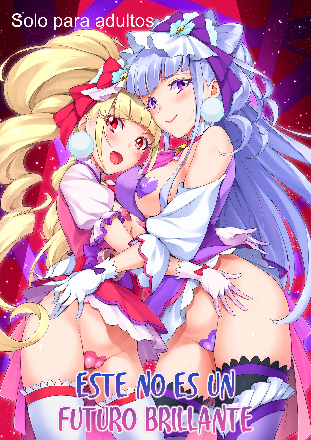 (C94) [Jukusei Kakuzatou (sugarBt)] Kagayaku Mirai nante Nakatta | Este no es un Futuro Brillante (Hugtto! PreCure) [Spanish] [Chunchunmaru Translations] 图片编号 1