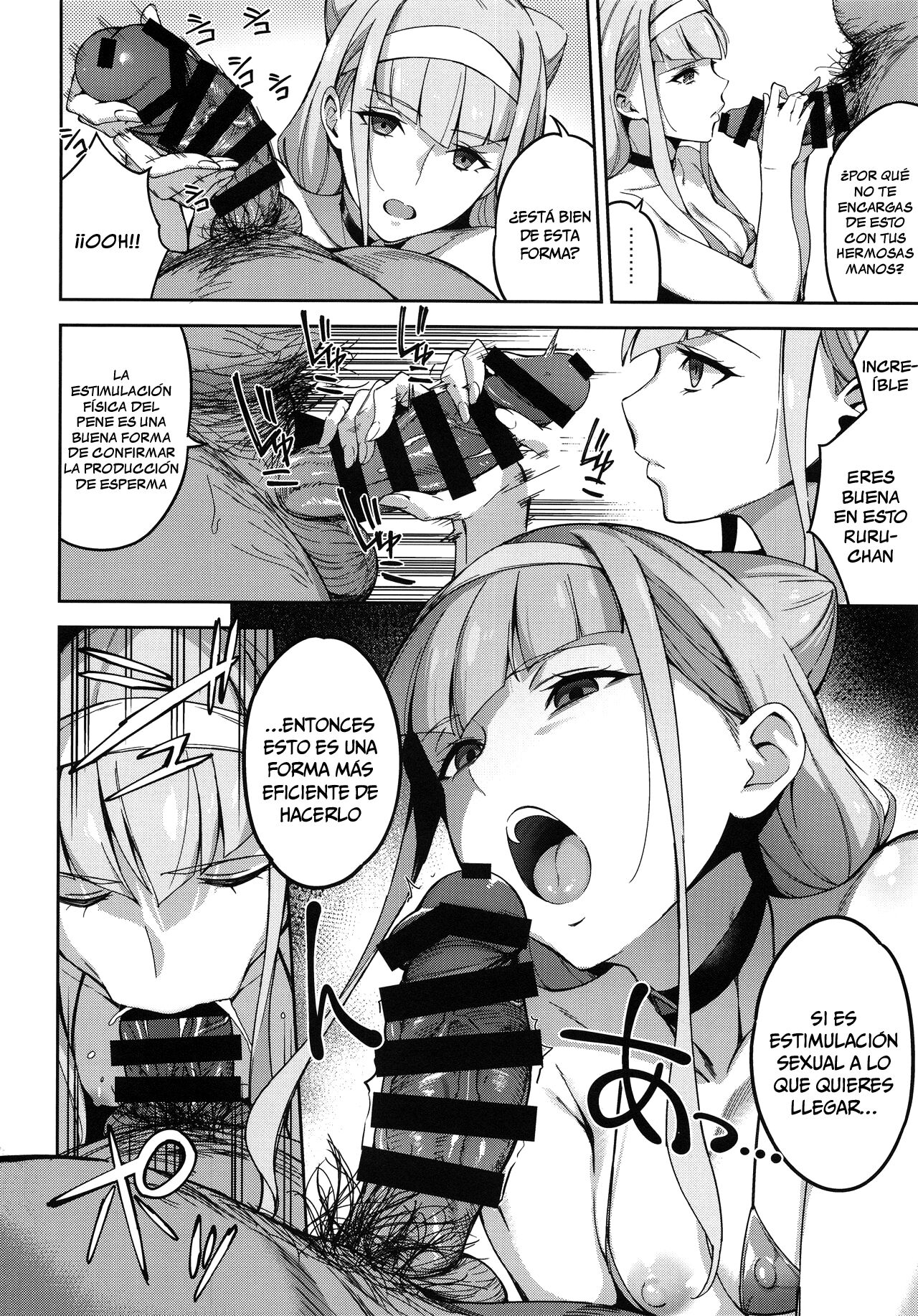 (C94) [Jukusei Kakuzatou (sugarBt)] Kagayaku Mirai nante Nakatta | Este no es un Futuro Brillante (Hugtto! PreCure) [Spanish] [Chunchunmaru Translations] 图片编号 7