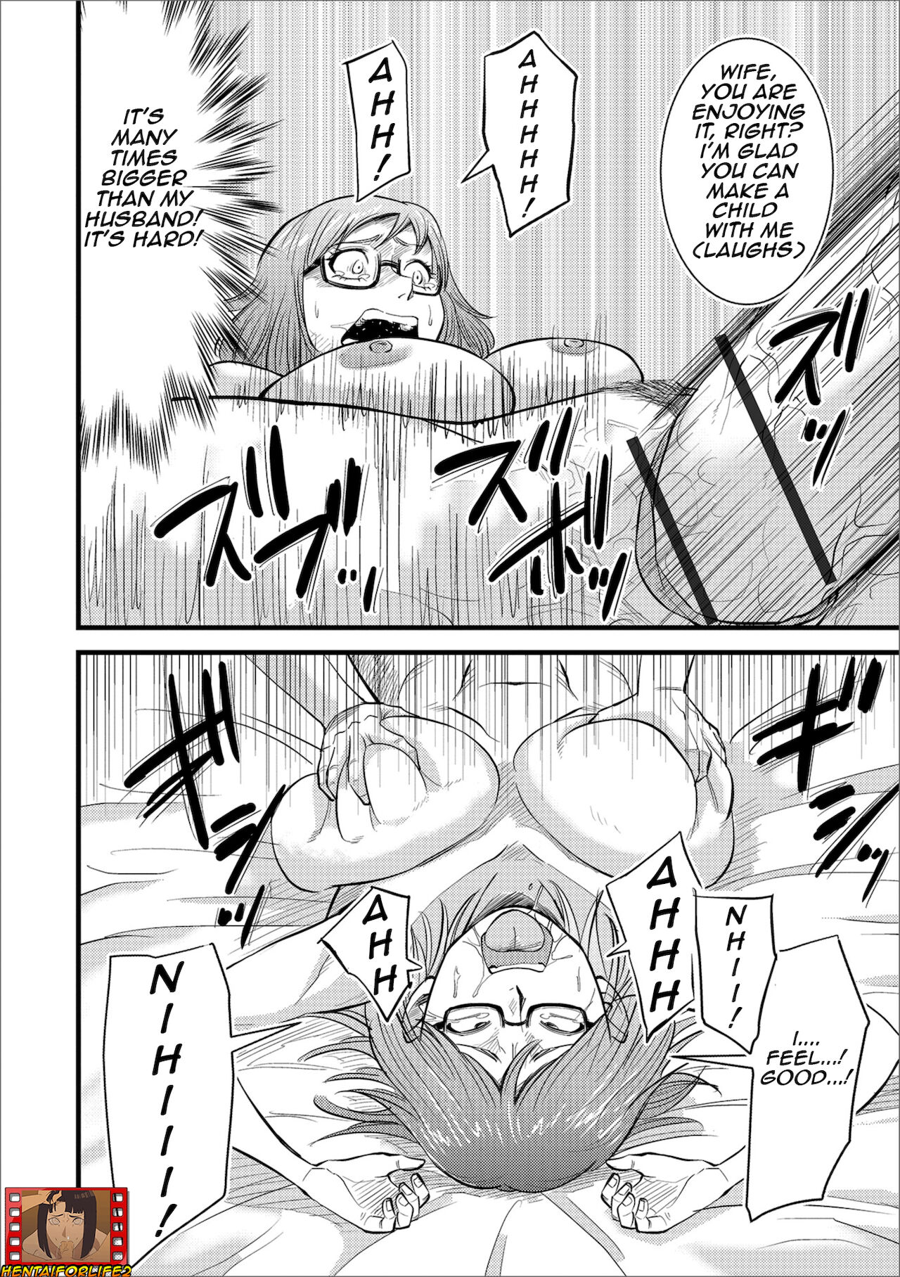 [Nobishiro] Dairi Haramase/Conceived by another [English] numero di immagine  6