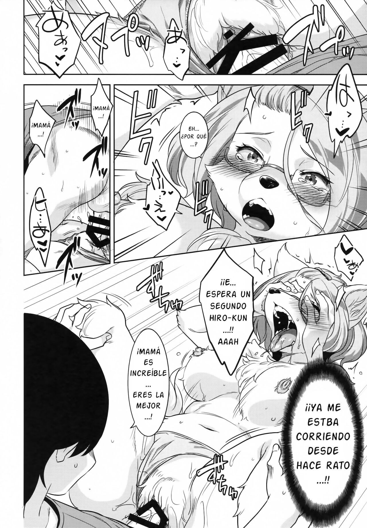 (C94) [GREONE (Nme)] Tarachine no [Spanish] [Ayanokoji el pelao] Bildnummer 23