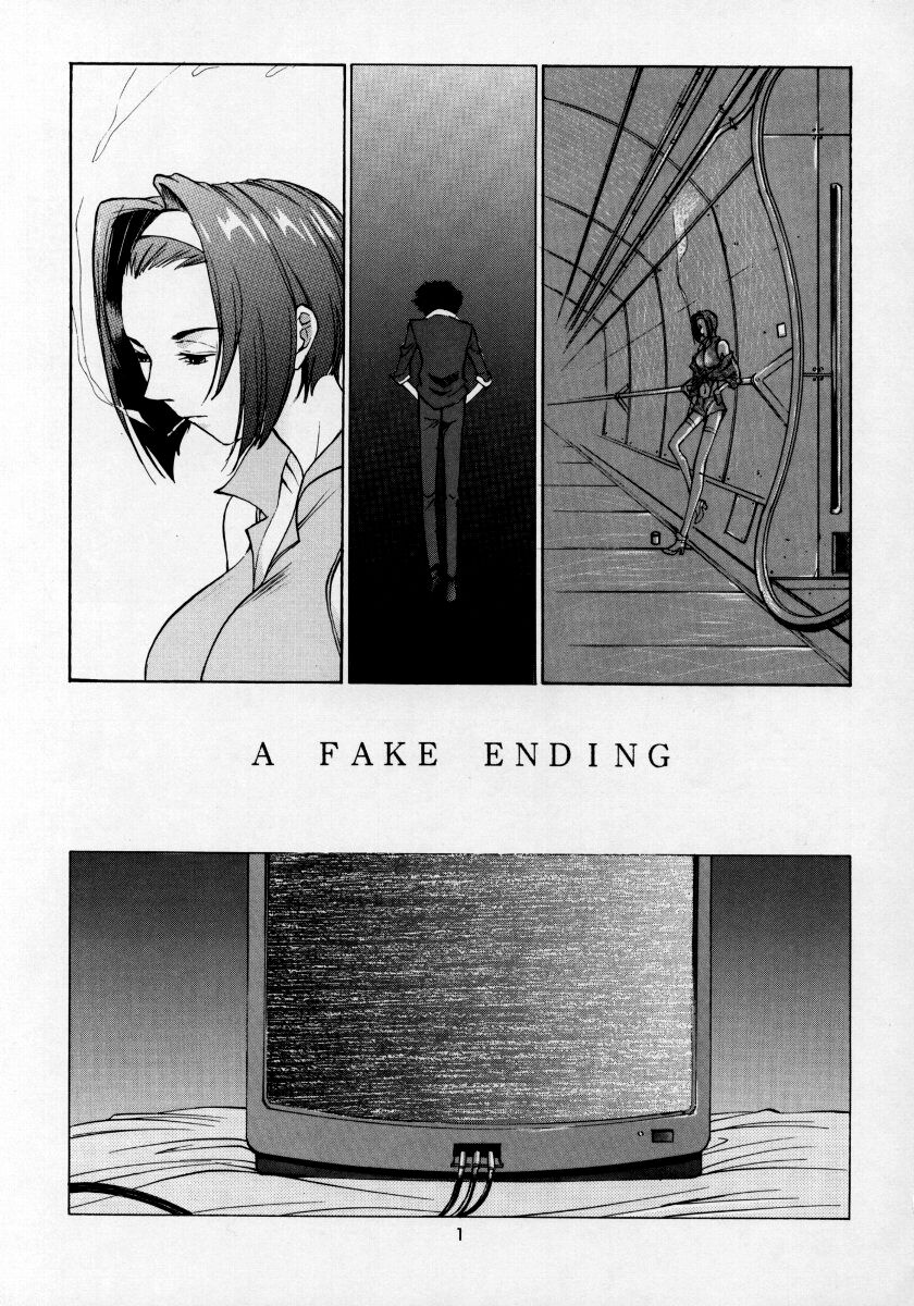 (C56) [CHEAP CHEAP (Harazaki Takuma)] HEAVENLY 7 (Cowboy Bebop) [Korean] image number 2