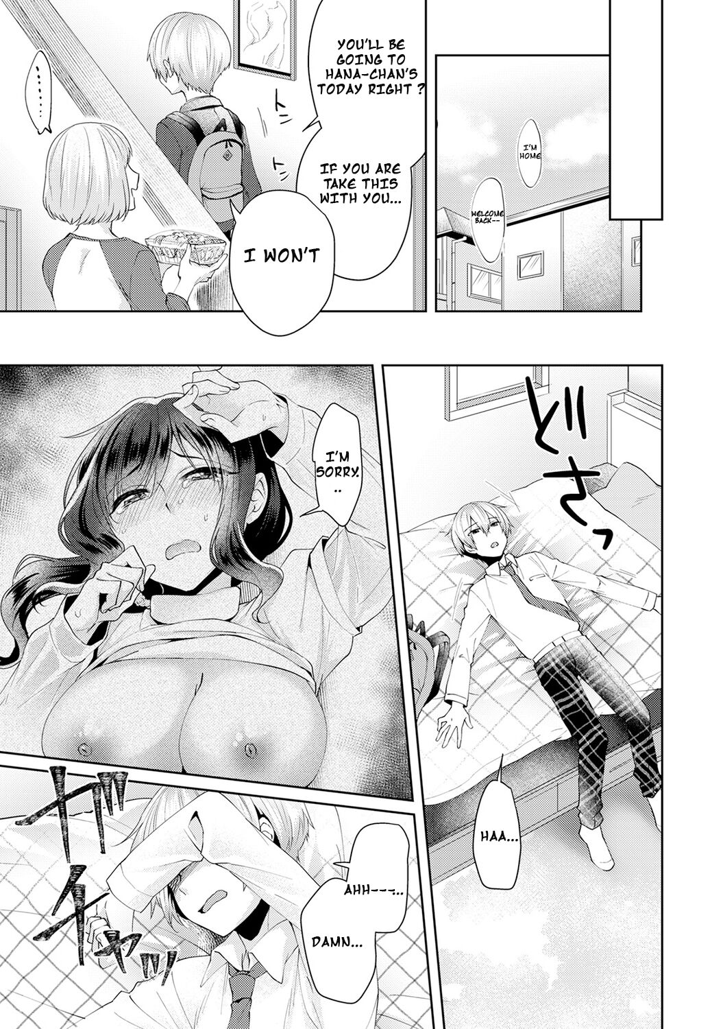 [Katou an] Fushidara na Junai -Toshishita Danshi ni Netorarete...- |Immoral Pure Love -NTRed by younger boy...- Ch. 2 (COMIC Ananga Ranga Vol. 48) [English] [NekobakoTL] image number 4