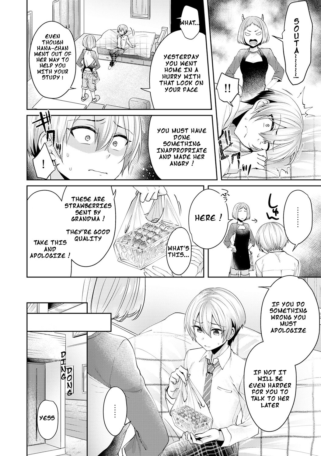 [Katou an] Fushidara na Junai -Toshishita Danshi ni Netorarete...- |Immoral Pure Love -NTRed by younger boy...- Ch. 2 (COMIC Ananga Ranga Vol. 48) [English] [NekobakoTL] image number 5