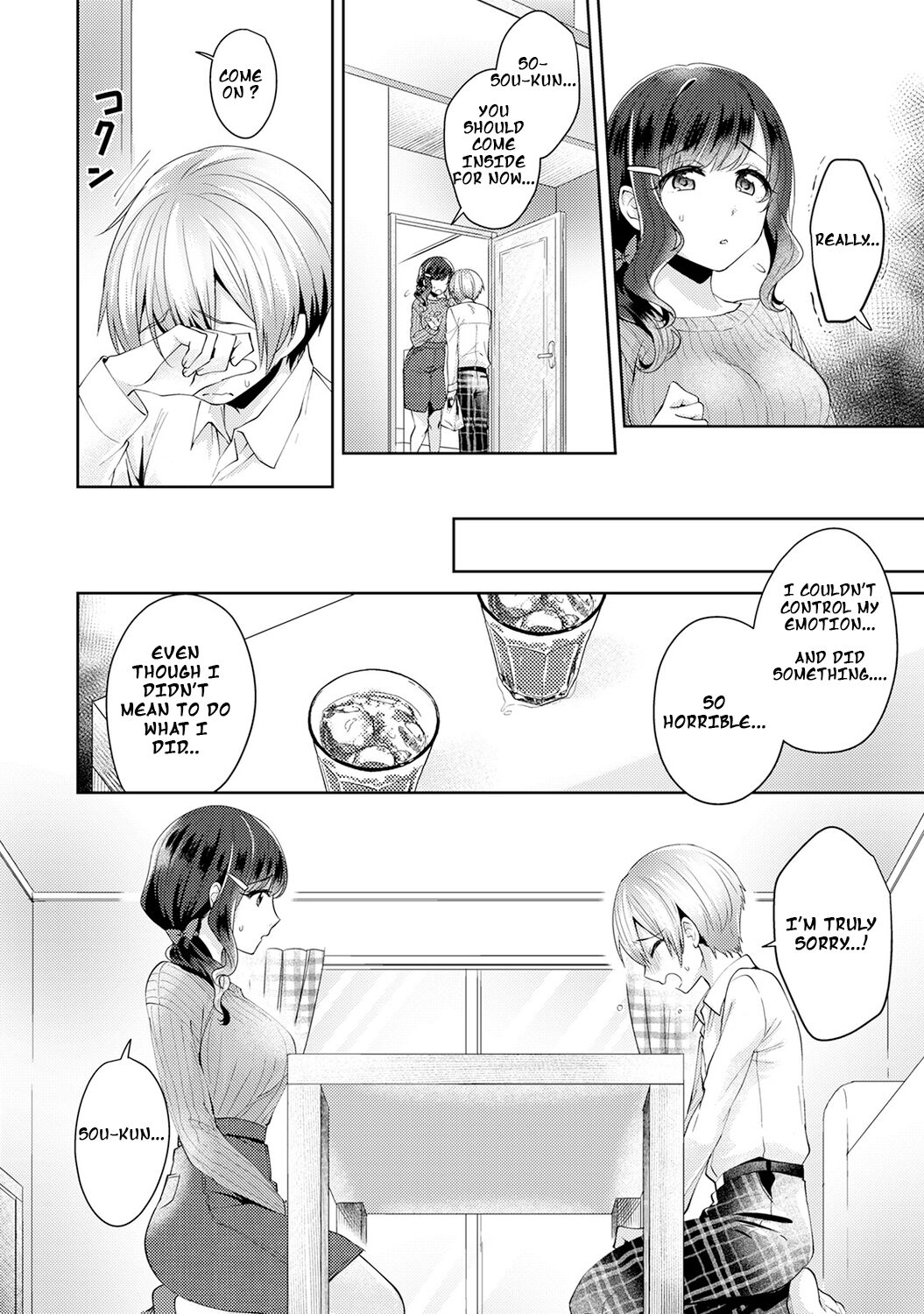 [Katou an] Fushidara na Junai -Toshishita Danshi ni Netorarete...- |Immoral Pure Love -NTRed by younger boy...- Ch. 2 (COMIC Ananga Ranga Vol. 48) [English] [NekobakoTL] image number 7
