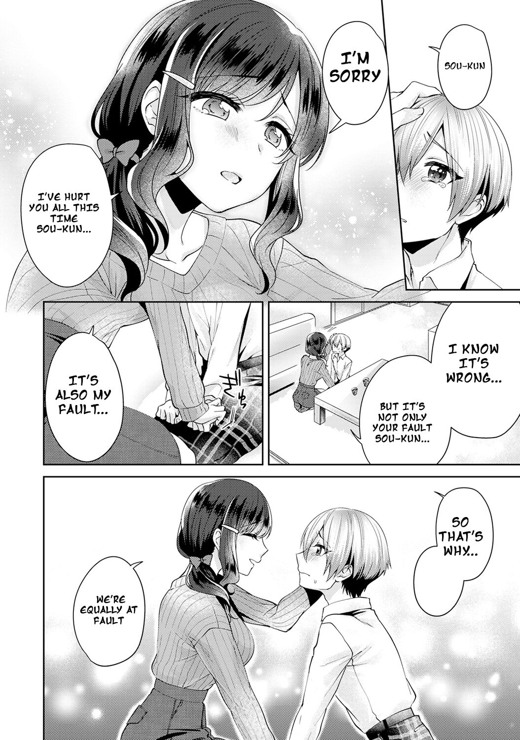[Katou an] Fushidara na Junai -Toshishita Danshi ni Netorarete...- |Immoral Pure Love -NTRed by younger boy...- Ch. 2 (COMIC Ananga Ranga Vol. 48) [English] [NekobakoTL] image number 9