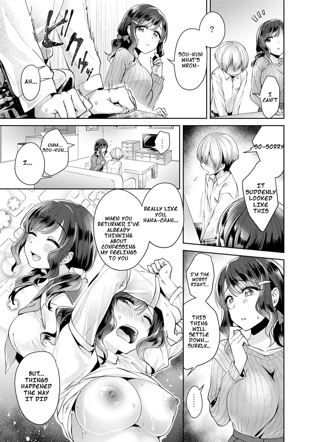 [Katou an] Fushidara na Junai -Toshishita Danshi ni Netorarete...- |Immoral Pure Love -NTRed by younger boy...- Ch. 2 (COMIC Ananga Ranga Vol. 48) [English] [NekobakoTL] image number 12