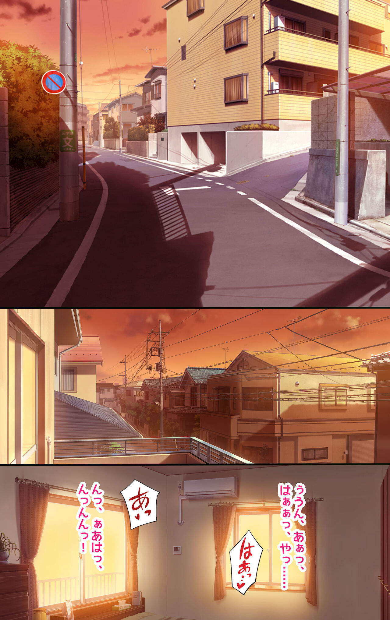 [Milk Melon] H na kanojyo ni mukyoka de nakadasi! nama wa damette ittayone!? 5-Wa image number 2