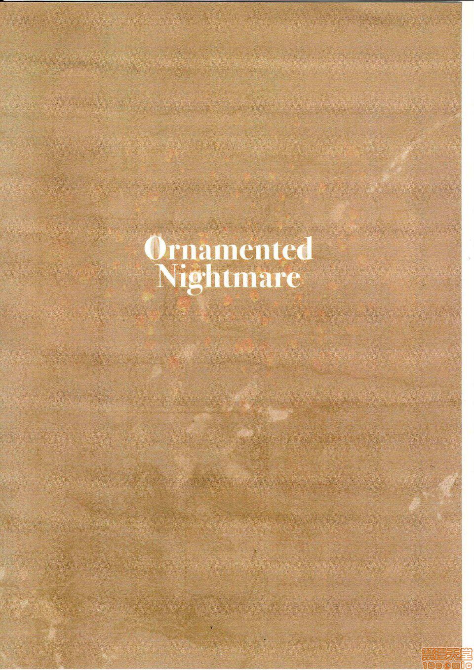 [Aoin no Junreibi (Aoin)] Ornamented Nightmare (Bloodborne) [English] 图片编号 2