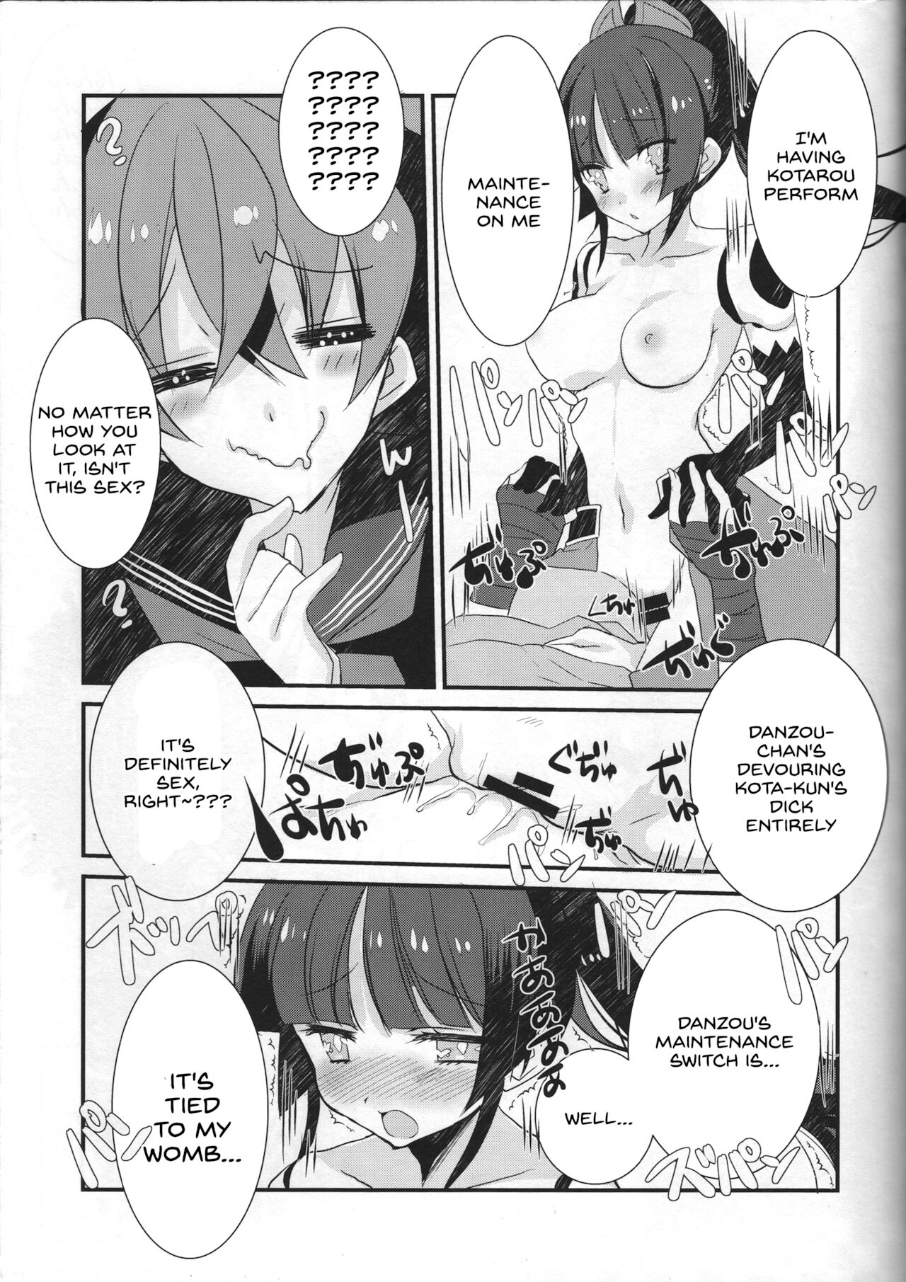 (Nekomarudou. [Tadima Yoshikadu]) Kotakyun to shota sukebe shiyou toshite Danzou-chan ni saki wo kosareteita kudan [English] [SDTLs] image number 4