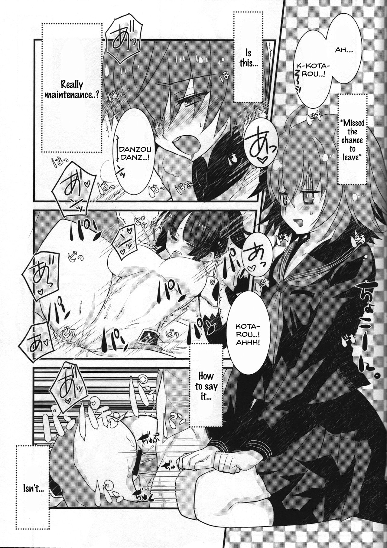 (Nekomarudou. [Tadima Yoshikadu]) Kotakyun to shota sukebe shiyou toshite Danzou-chan ni saki wo kosareteita kudan [English] [SDTLs] image number 6