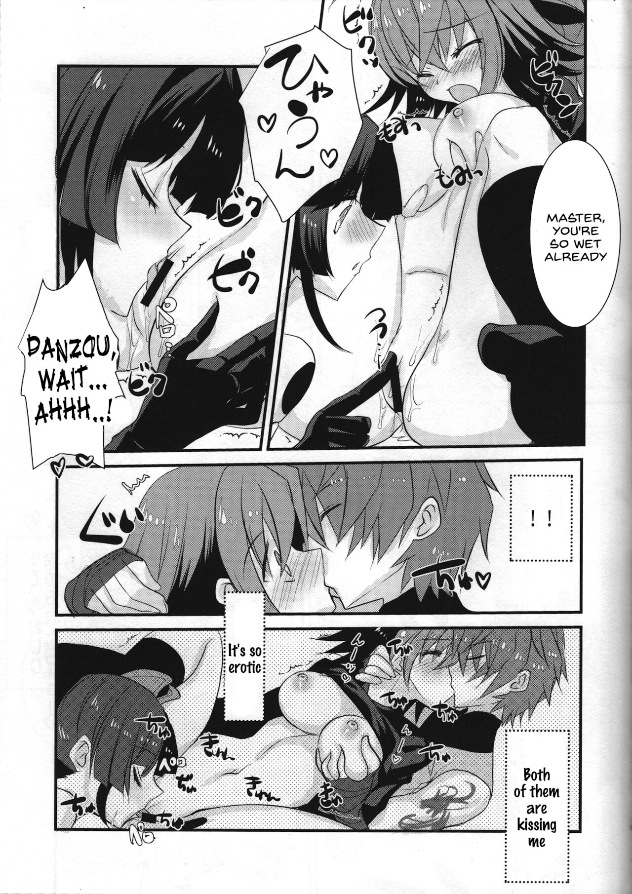 (Nekomarudou. [Tadima Yoshikadu]) Kotakyun to shota sukebe shiyou toshite Danzou-chan ni saki wo kosareteita kudan [English] [SDTLs] image number 10