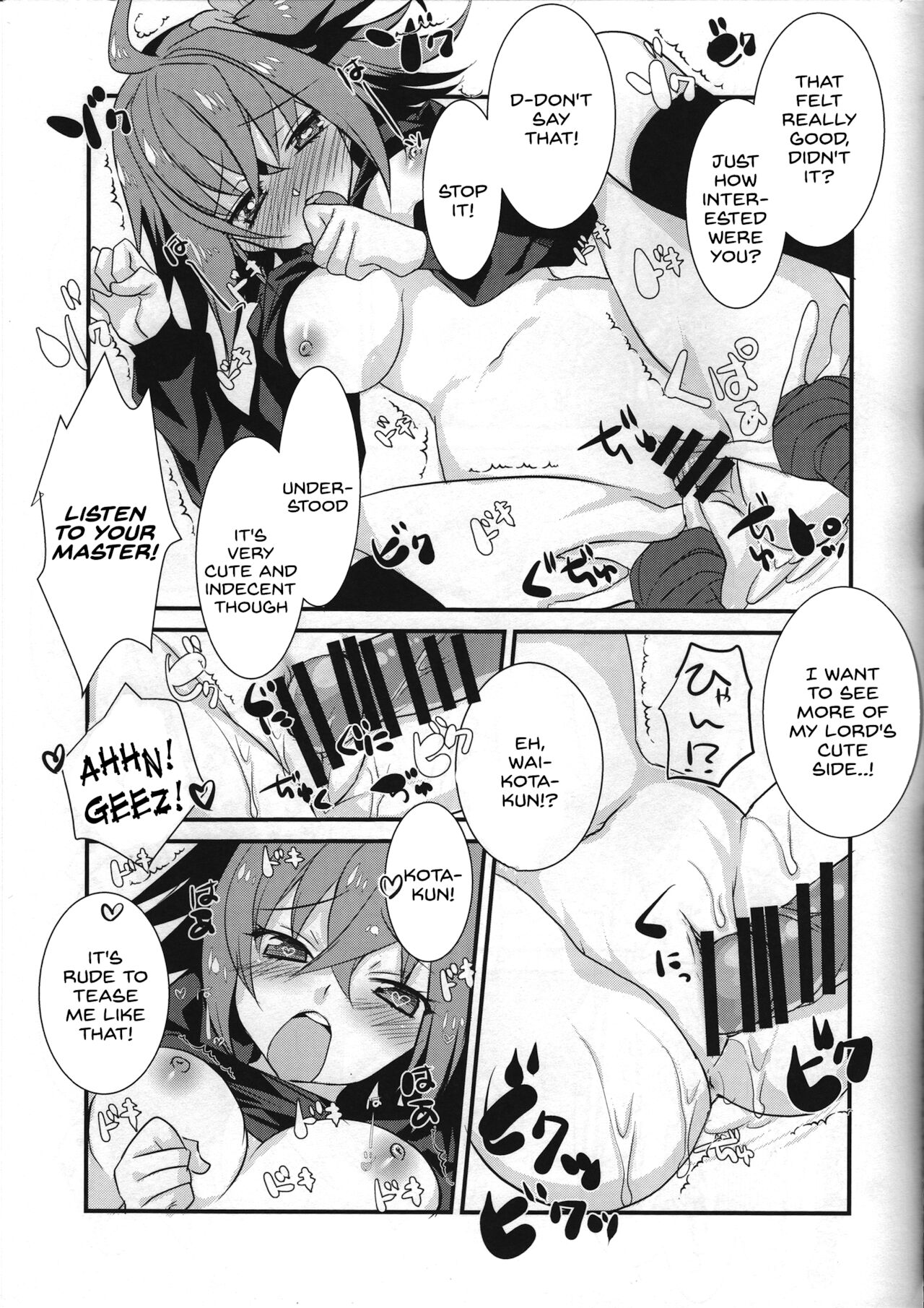 (Nekomarudou. [Tadima Yoshikadu]) Kotakyun to shota sukebe shiyou toshite Danzou-chan ni saki wo kosareteita kudan [English] [SDTLs] image number 12