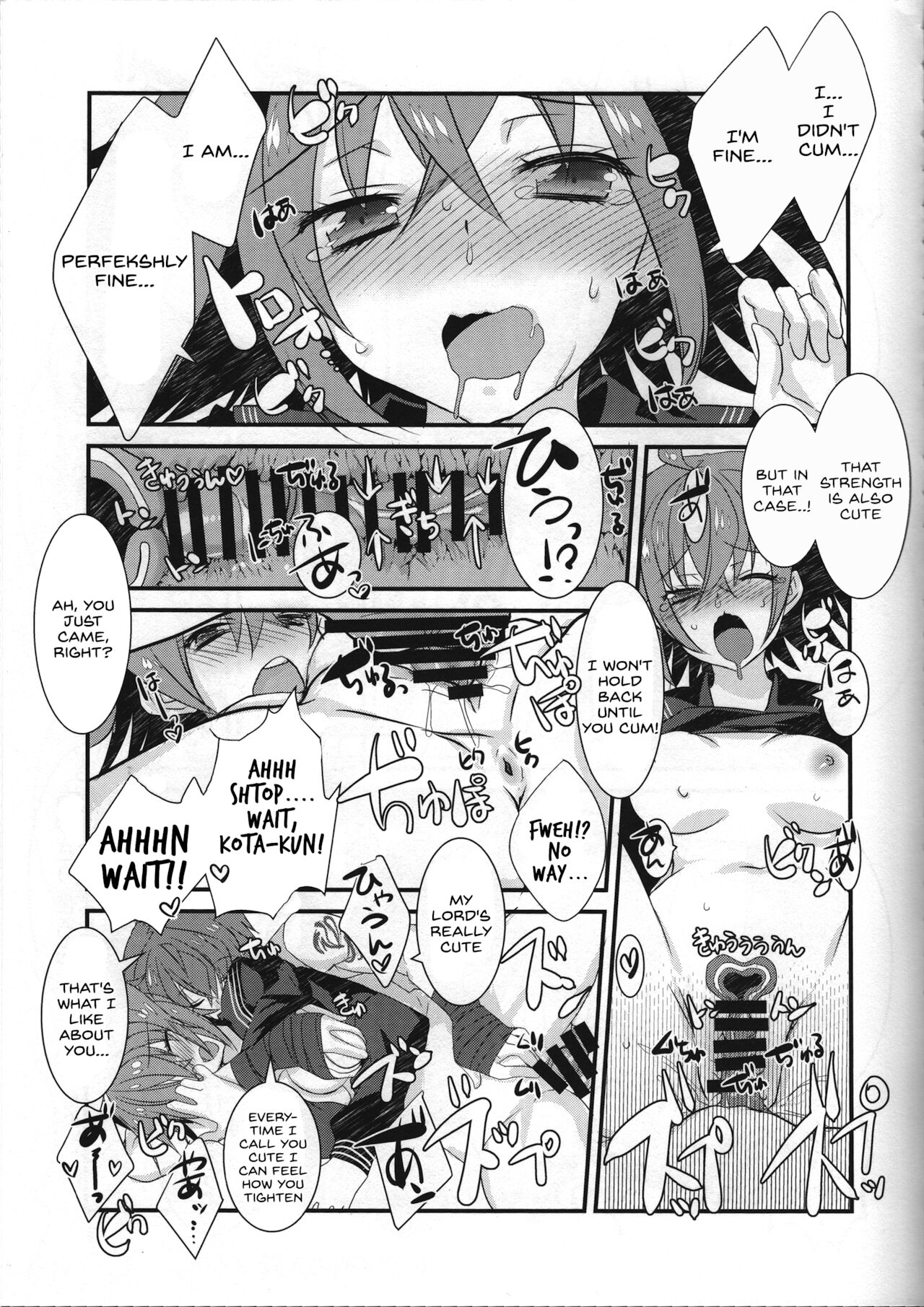 (Nekomarudou. [Tadima Yoshikadu]) Kotakyun to shota sukebe shiyou toshite Danzou-chan ni saki wo kosareteita kudan [English] [SDTLs] image number 14