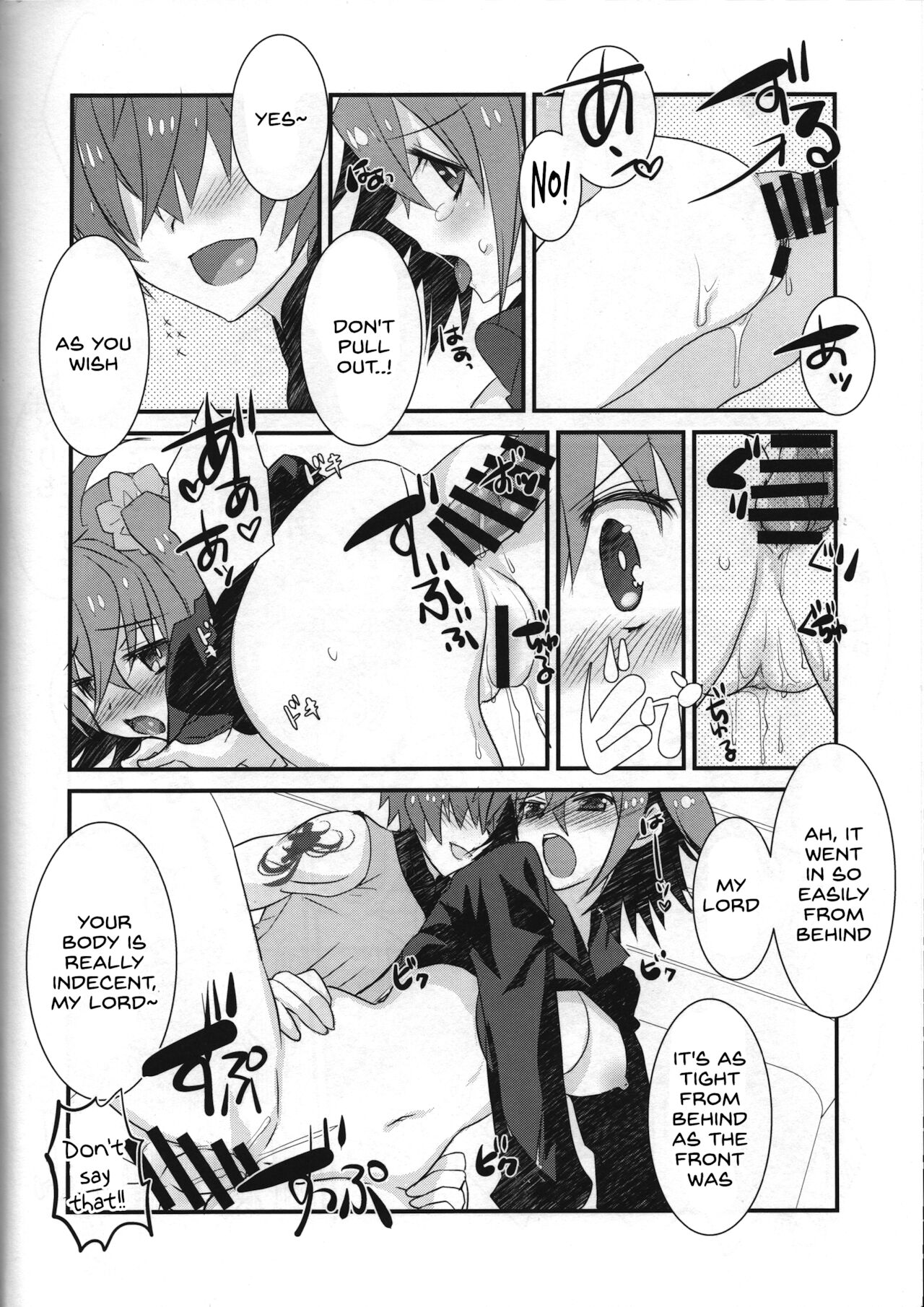 (Nekomarudou. [Tadima Yoshikadu]) Kotakyun to shota sukebe shiyou toshite Danzou-chan ni saki wo kosareteita kudan [English] [SDTLs] image number 15