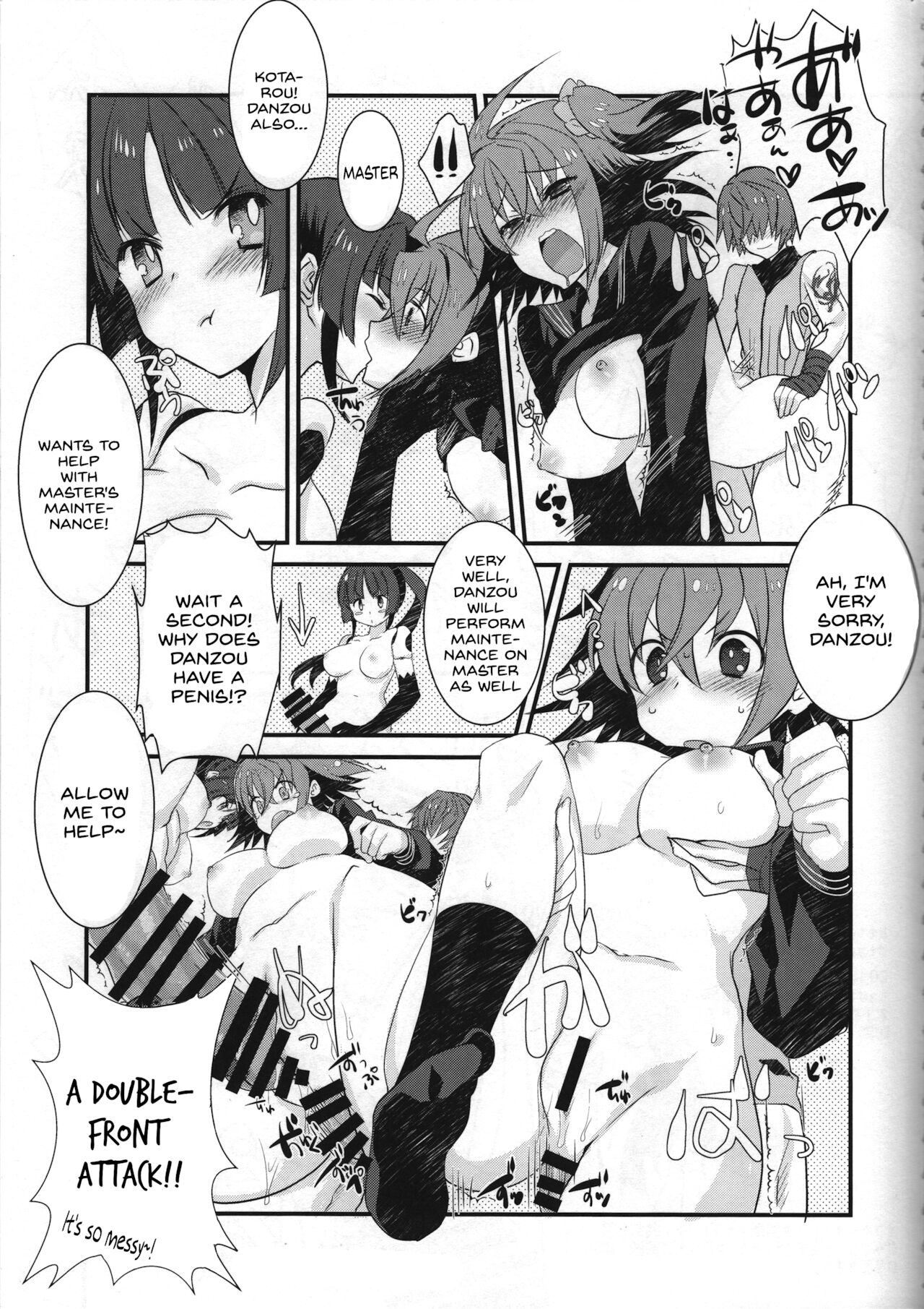 (Nekomarudou. [Tadima Yoshikadu]) Kotakyun to shota sukebe shiyou toshite Danzou-chan ni saki wo kosareteita kudan [English] [SDTLs] image number 16