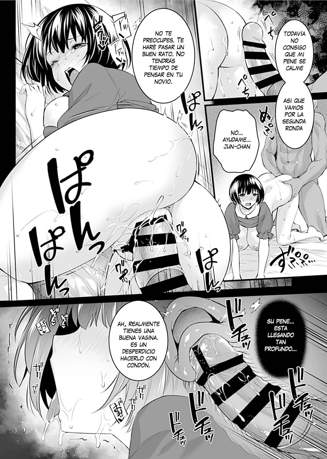 [Abe Inori] Mesuochi ~Otome wa Ubaware Mesu ni Naru~ Ch. 1 (COMIC GEE Vol. 11) [Spanish] image number 13