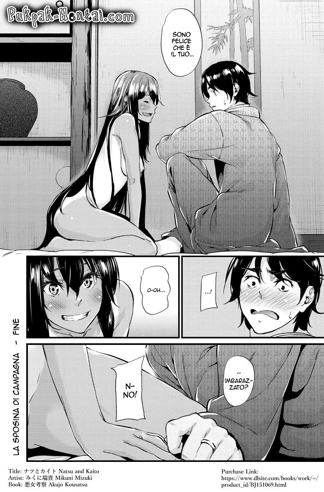 [Mikuni Mizuki] Natsu to Kaito -  The Country Virgin Fiancée -  La Sposina Di Campagna  (Akujo Kousatsu) [Italian] [Decensored] image number 19