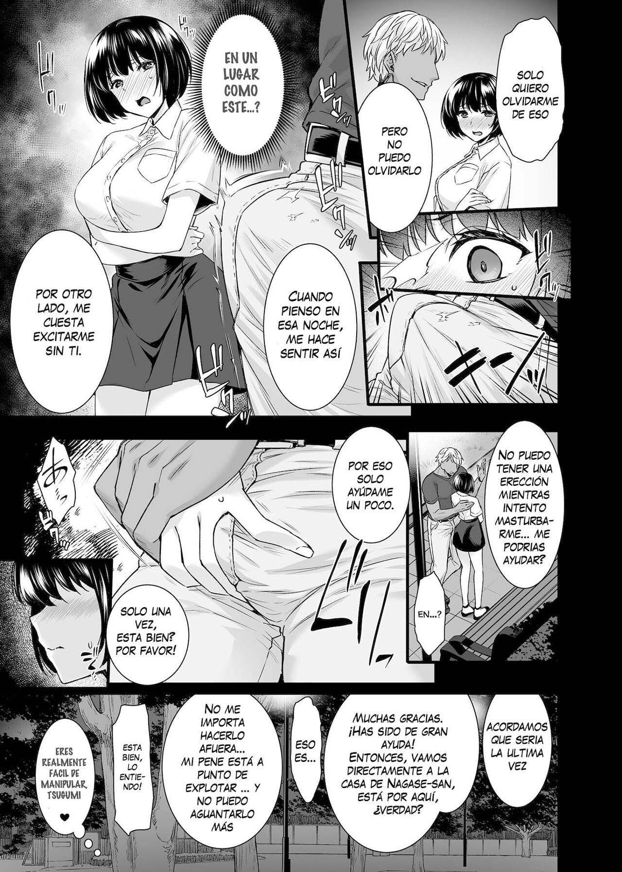 [Abe Inori] Mesuochi ~Otome wa Ubaware Mesu ni Naru~ Ch. 2 (COMIC GEE Vol. 12) [Spanish] image number 4