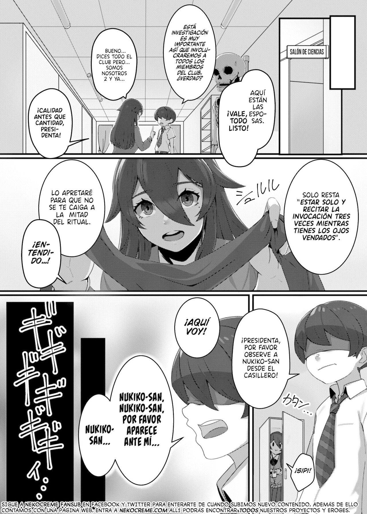 [S3B (swzw)] Kenshou!! Gakkou no Ero Fushigi!! [Spanish] [NekoCreme] [Digital] image number 3