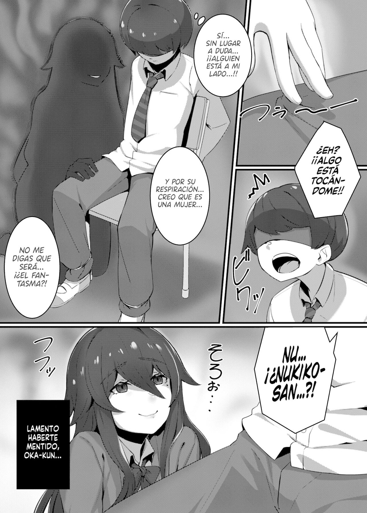 [S3B (swzw)] Kenshou!! Gakkou no Ero Fushigi!! [Spanish] [NekoCreme] [Digital] image number 4