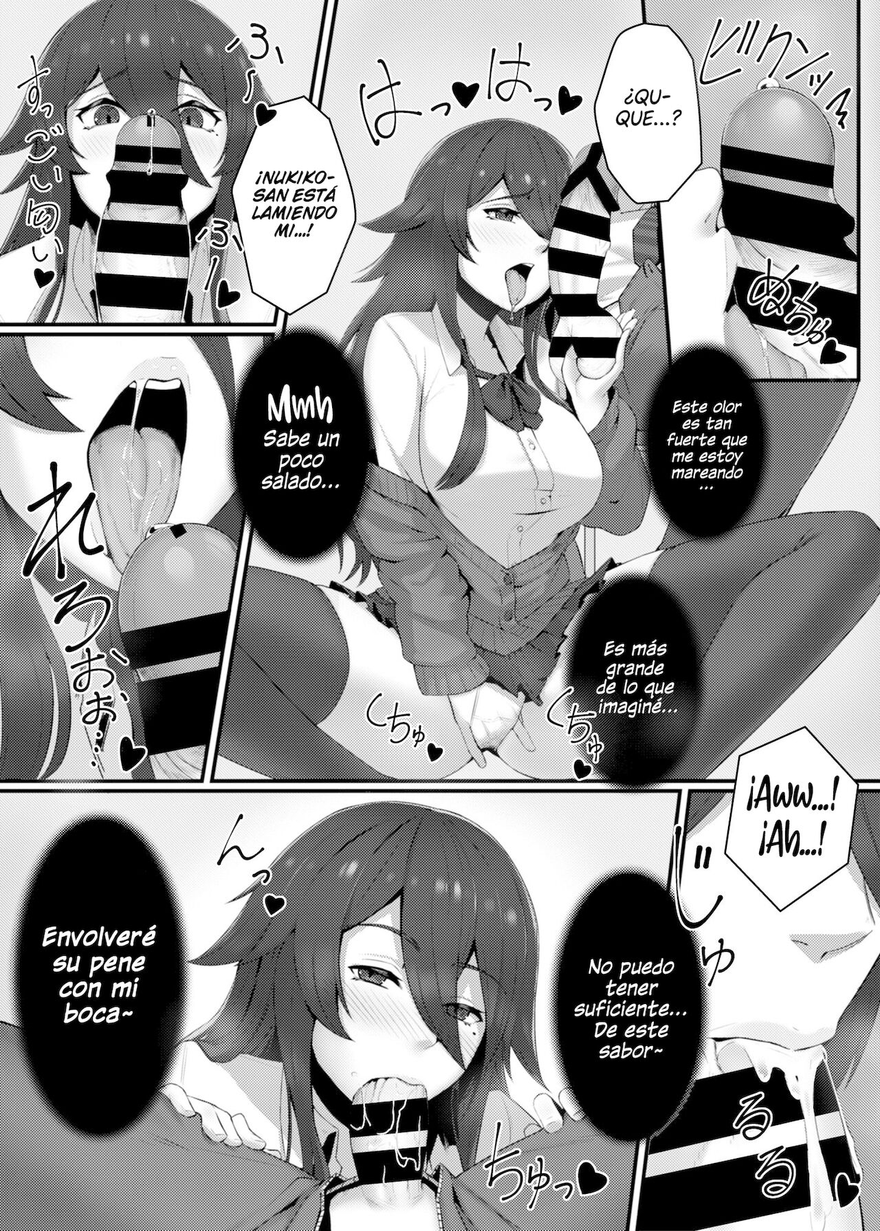 [S3B (swzw)] Kenshou!! Gakkou no Ero Fushigi!! [Spanish] [NekoCreme] [Digital] image number 6