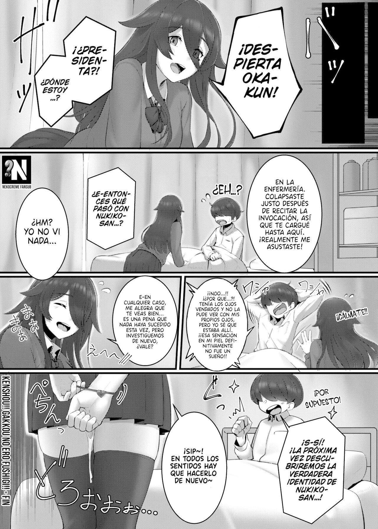 [S3B (swzw)] Kenshou!! Gakkou no Ero Fushigi!! [Spanish] [NekoCreme] [Digital] image number 16