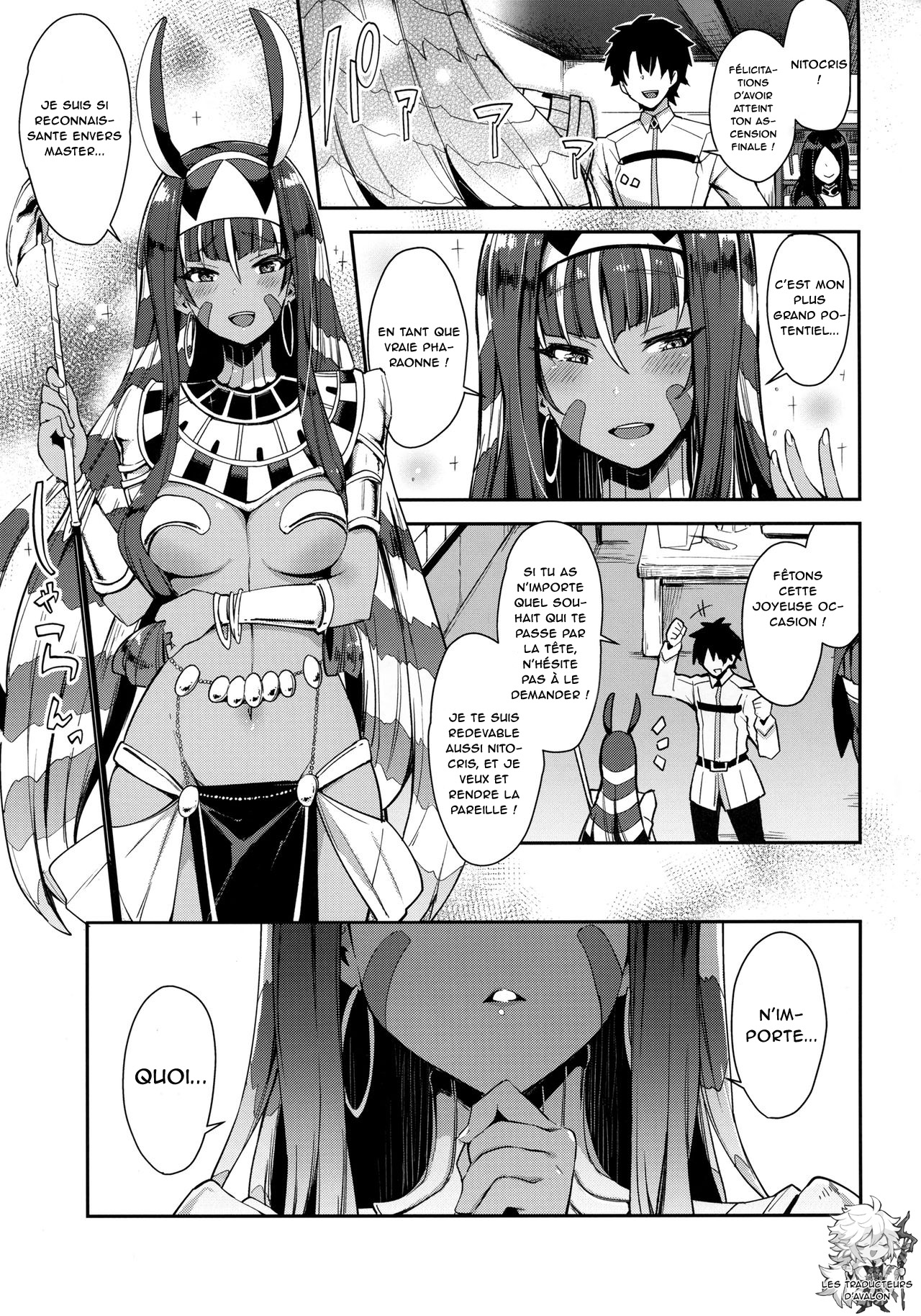 (COMIC1☆13) [Inbou no Teikoku (IN-KA of the Dead)] Iryou Massage nara Fukei ja Nai (Fate/Grand Order) [French] [Northface] image number 2