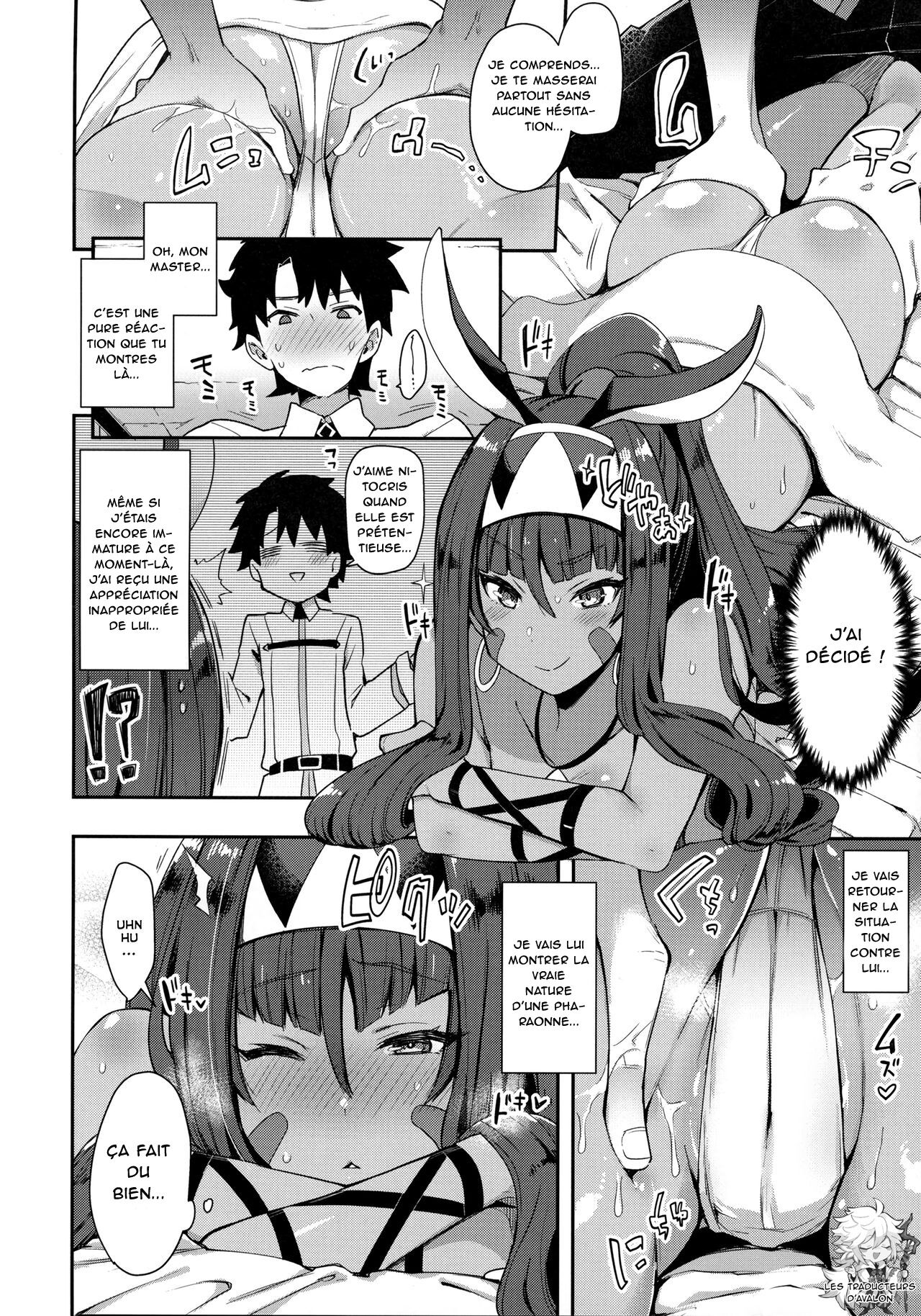 (COMIC1☆13) [Inbou no Teikoku (IN-KA of the Dead)] Iryou Massage nara Fukei ja Nai (Fate/Grand Order) [French] [Northface] image number 5