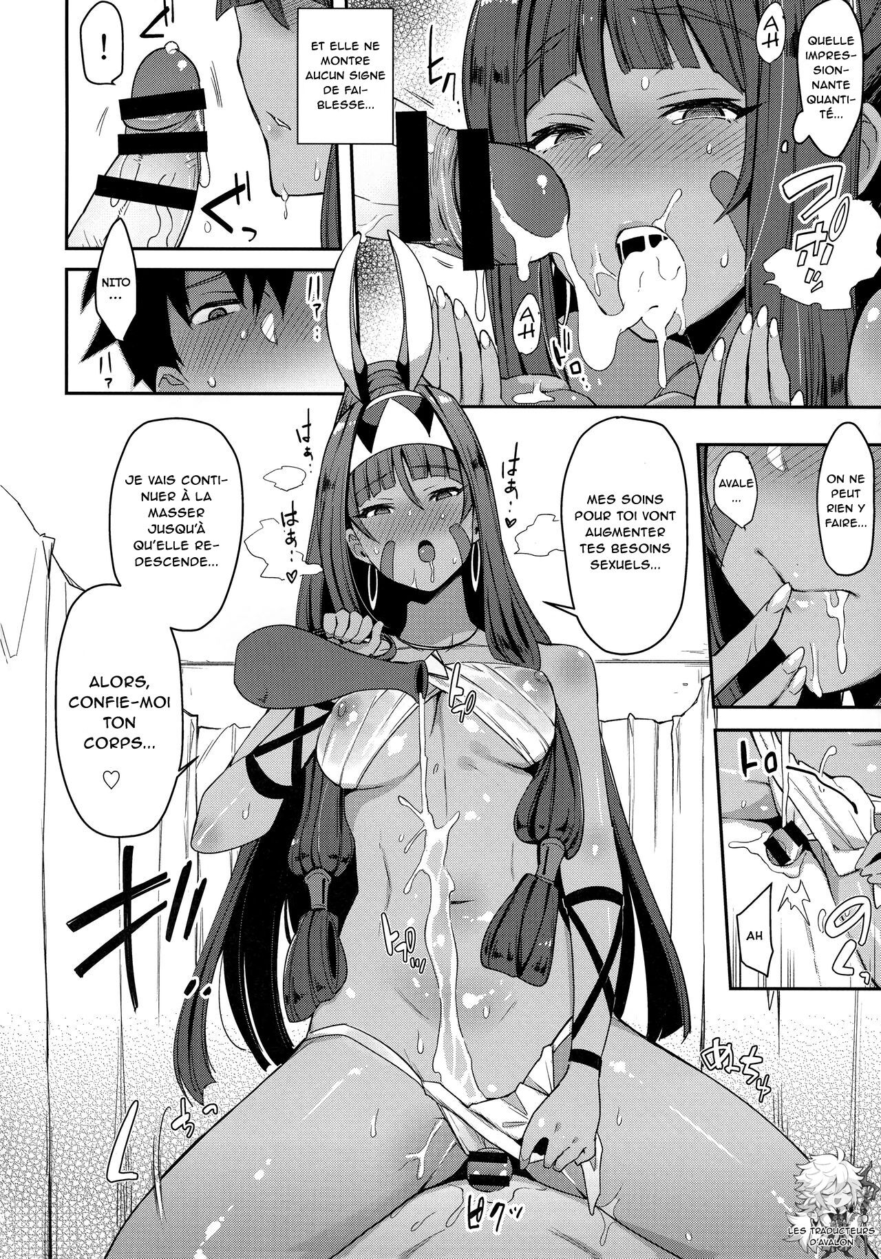 (COMIC1☆13) [Inbou no Teikoku (IN-KA of the Dead)] Iryou Massage nara Fukei ja Nai (Fate/Grand Order) [French] [Northface] image number 11