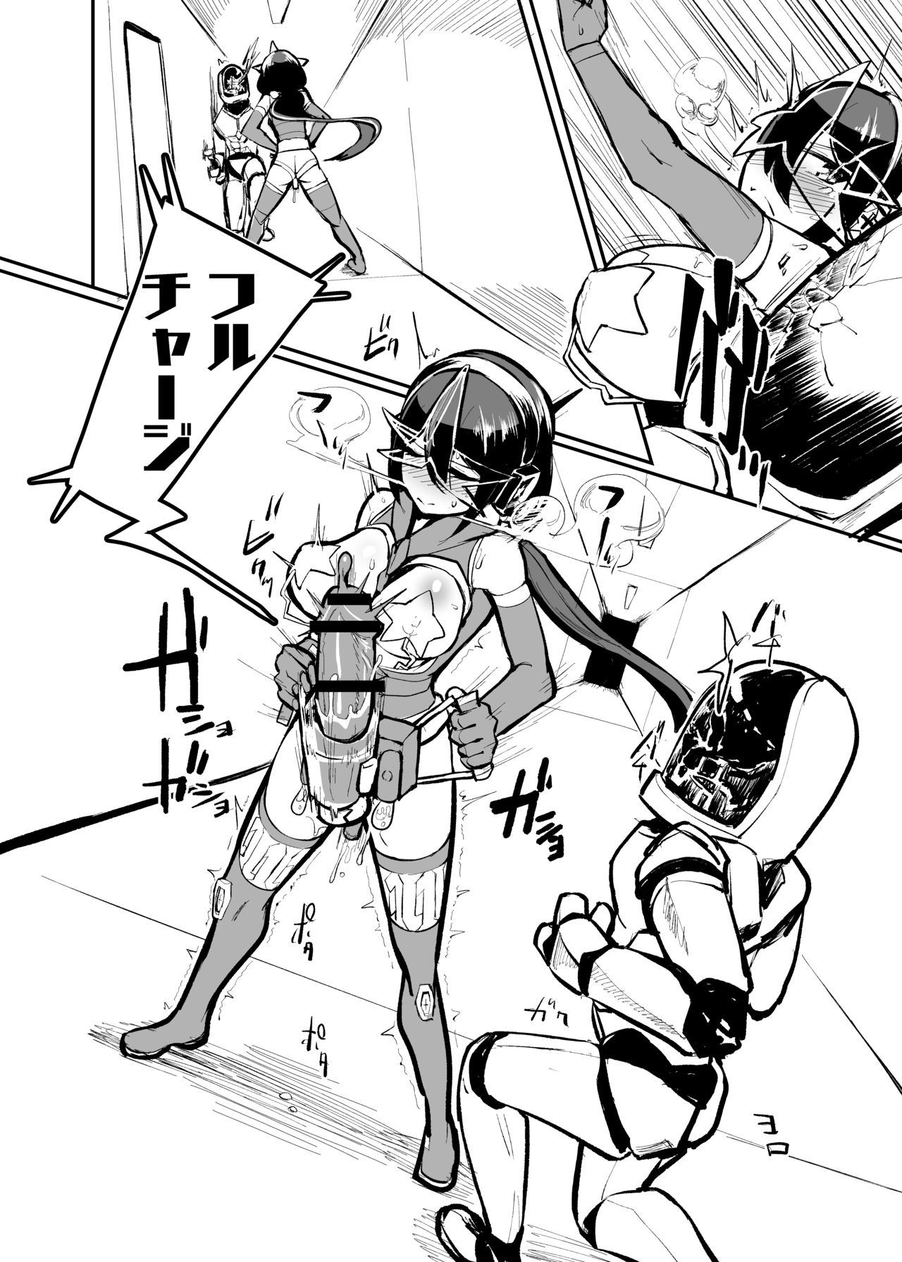 [nisin sansin (nisin)] nerikin hosi sou pura suwan 이미지 번호 4