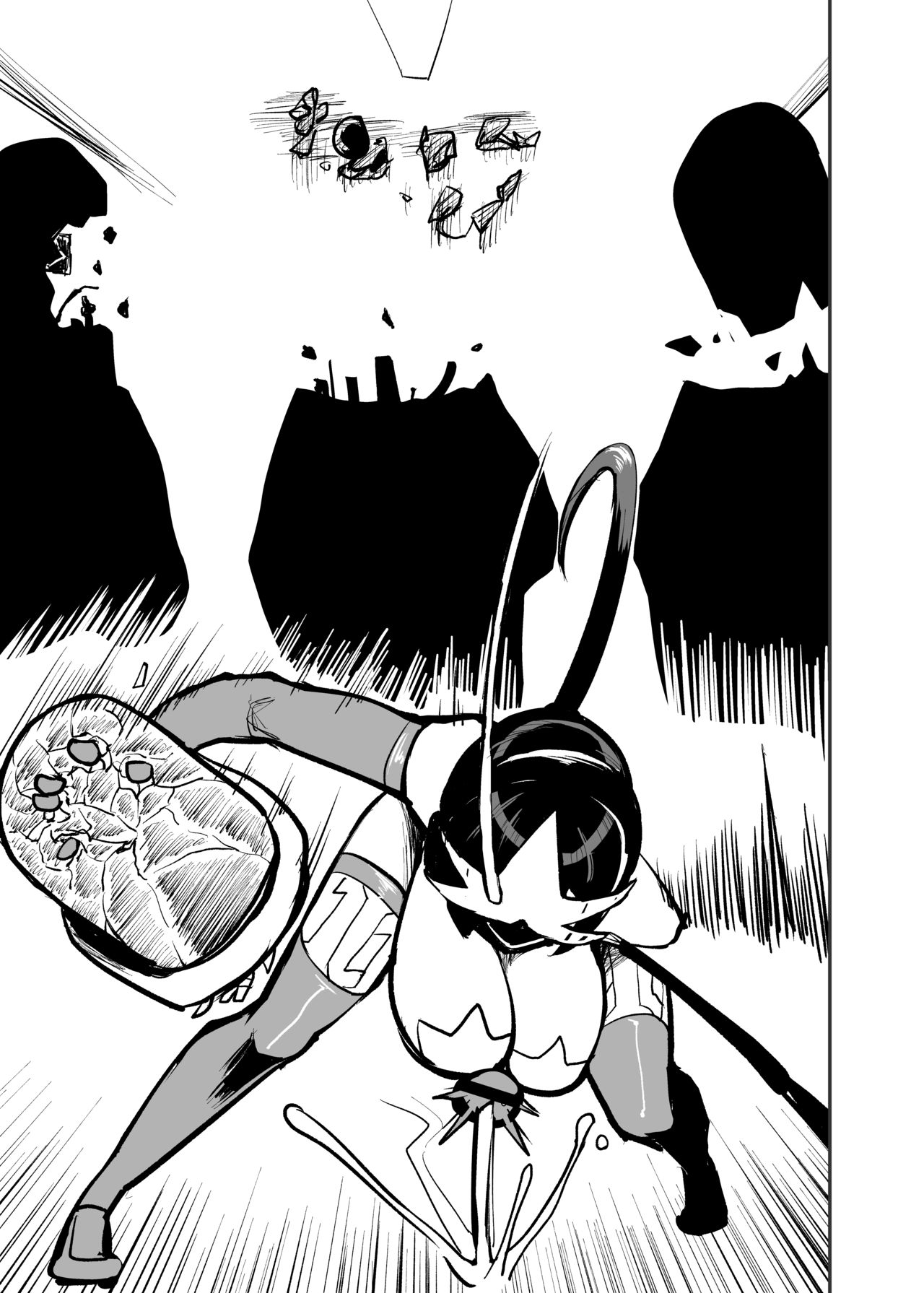 [nisin sansin (nisin)] nerikin hosi sou pura suwan 이미지 번호 16