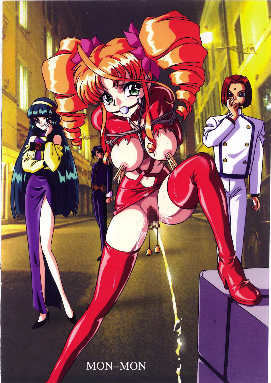 (C51) [Koala Kikaku (Mon-Mon)] Mon-Mon Land EX (Sakura Taisen, Nadesico) [Korean] 이미지 번호 10