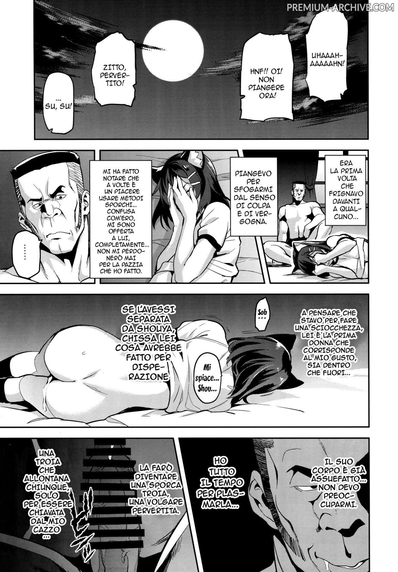 (C94) [Shinjugai (Takeda Hiromitsu)] Akane wa Tsumare Somerareru | Akane è in Pericolo [Italian] 이미지 번호 32