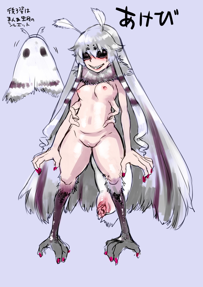 [Nyukusudou (Ameyama Denshin)] Akebi no Yama [Digital] 이미지 번호 32