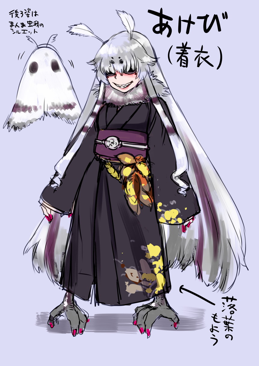 [Nyukusudou (Ameyama Denshin)] Akebi no Yama [Digital] 이미지 번호 33