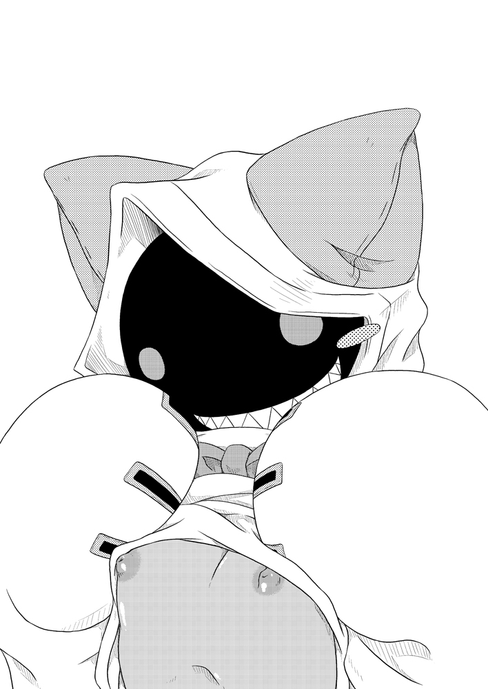 [Umikaidou (Nankai no Sizimi)] Nikuman Ippai (BLAZBLUE) [Digital] imagen número 11