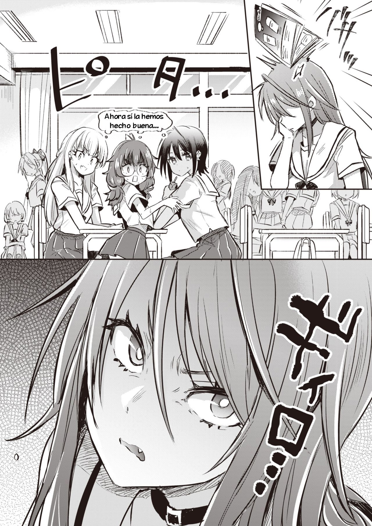 [kamiya zuzu] Onnanoko-tachi no Hakoniwa Capítulos 1-2 [Spanish] imagen número 3