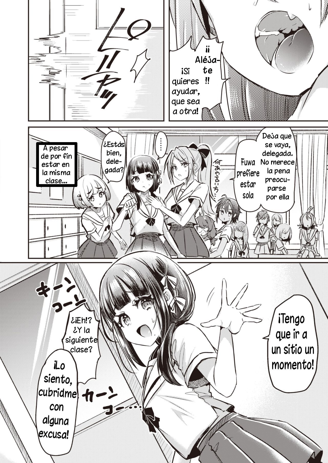 [kamiya zuzu] Onnanoko-tachi no Hakoniwa Capítulos 1-2 [Spanish] imagen número 9