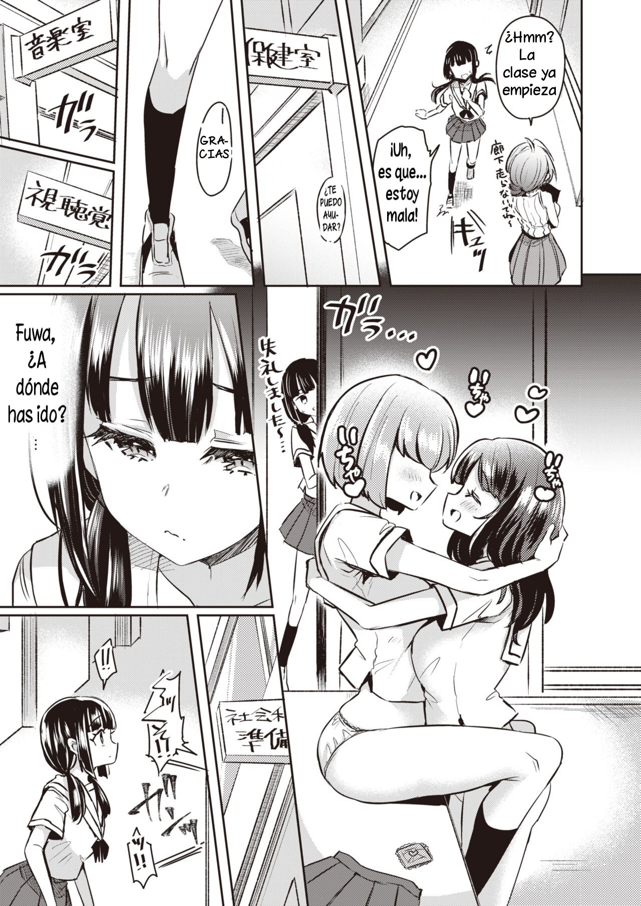 [kamiya zuzu] Onnanoko-tachi no Hakoniwa Capítulos 1-2 [Spanish] imagen número 10