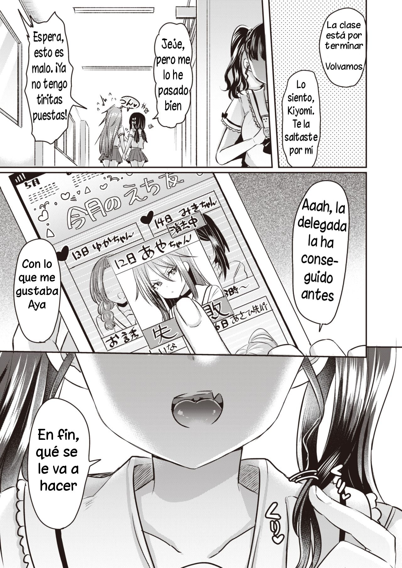 [kamiya zuzu] Onnanoko-tachi no Hakoniwa Capítulos 1-2 [Spanish] imagen número 29