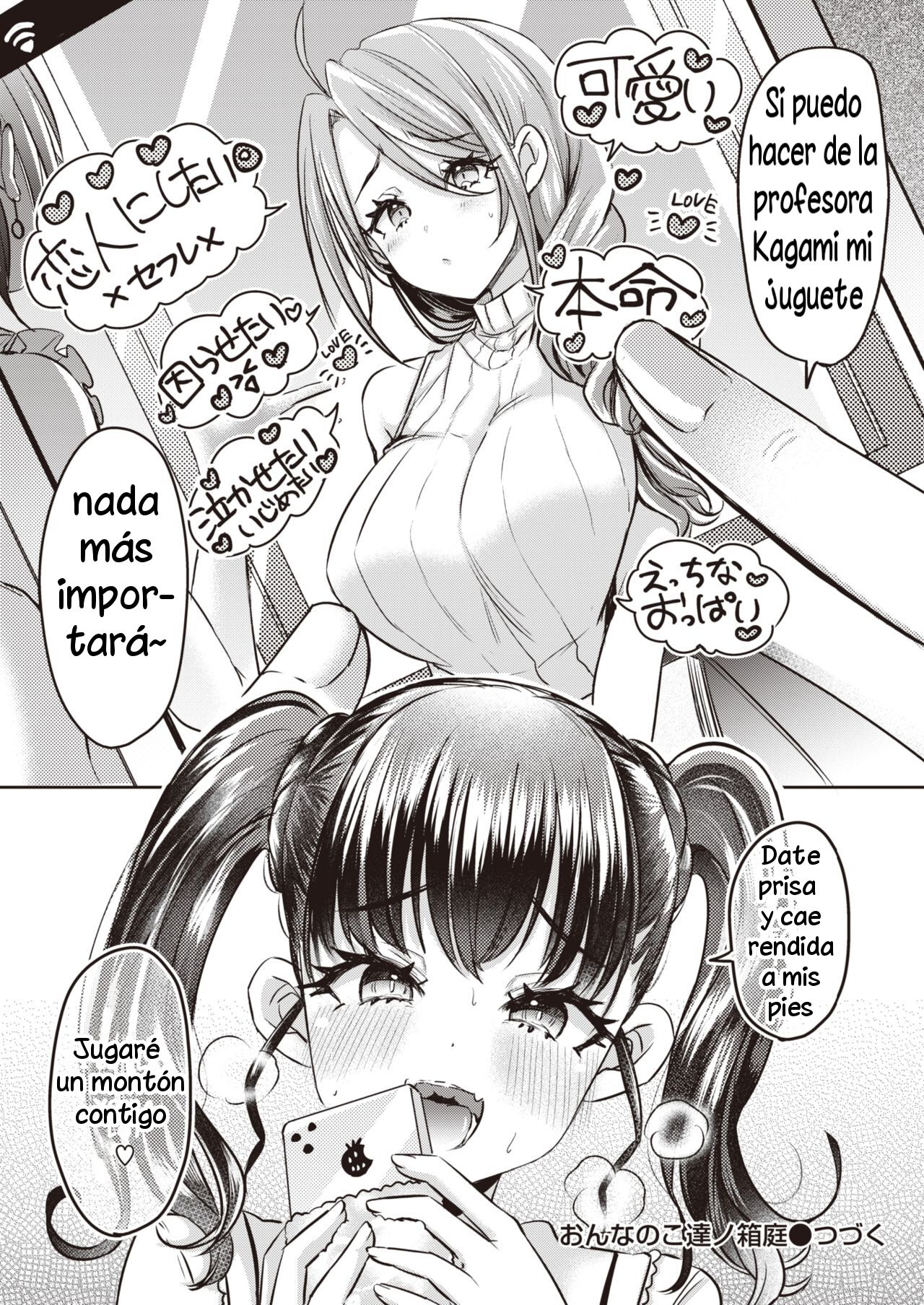 [kamiya zuzu] Onnanoko-tachi no Hakoniwa Capítulos 1-2 [Spanish] imagen número 30