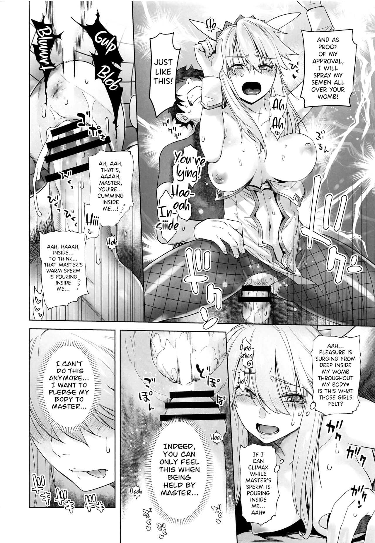 [Kouchaya (Ootsuka Kotora)] HEAVEN'S DRIVE 5 (Fate/Grand Order) [English] [DKKMD Translations] numero di immagine  17
