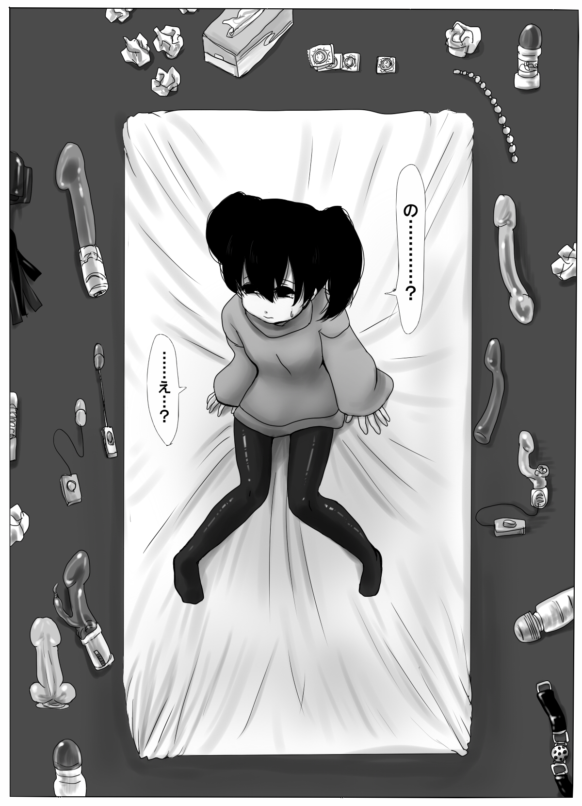 [Amagashi (Yubesi)] TS Shite Musou Shiyou to Omottara Choukyou Sarete Moto ni Modorenaku Natta Hanashi 9eme image