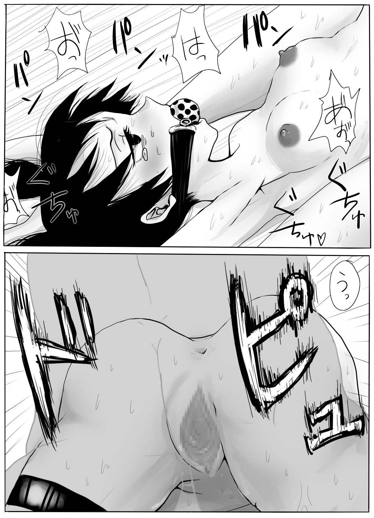 [Amagashi (Yubesi)] TS Shite Musou Shiyou to Omottara Choukyou Sarete Moto ni Modorenaku Natta Hanashi 17eme image