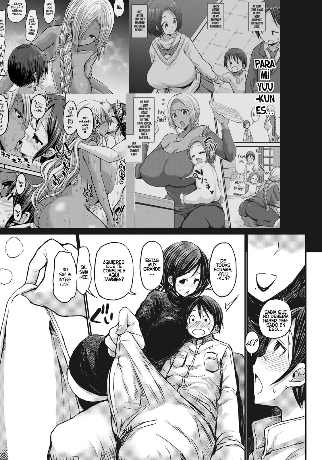 [Bu-chan] Ani no Osananajimi Kuro Gyaru Mama to Ototou no Boku 〜Kouhen〜 | La Amiga de la Infancia de Mi Hermano Mayor, Quien es Una Mamá Gyaru de Piel Morena, y Yo 〜Parte 3〜 (ANGEL Club 2020-11) [Spanish] [Hellsin] [Digital] image number 5